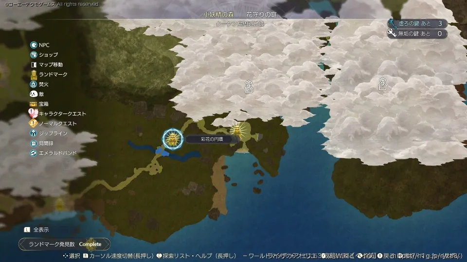 エリアマップの画像