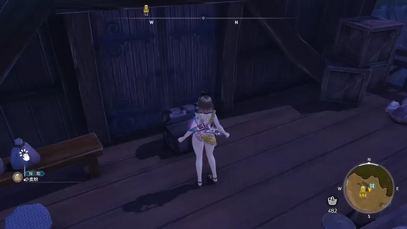 かつての集会所：小麦粉