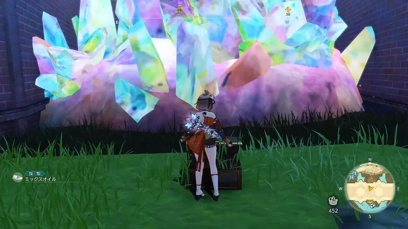 虹の魔力結晶：ミックスオイル