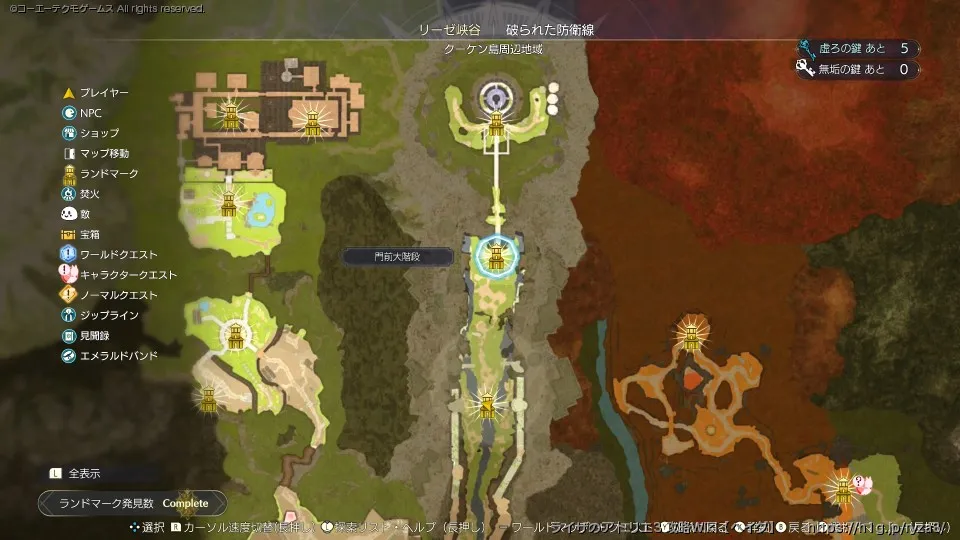 エリアマップの画像