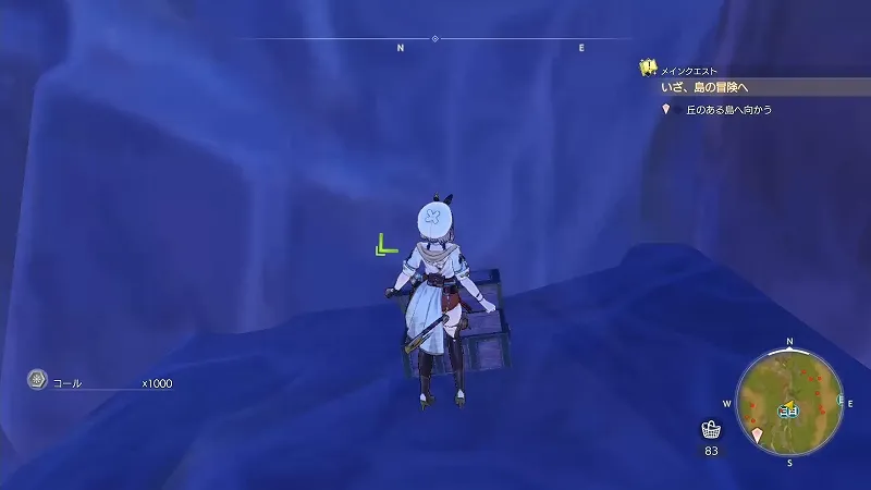 大灯台：1000コール