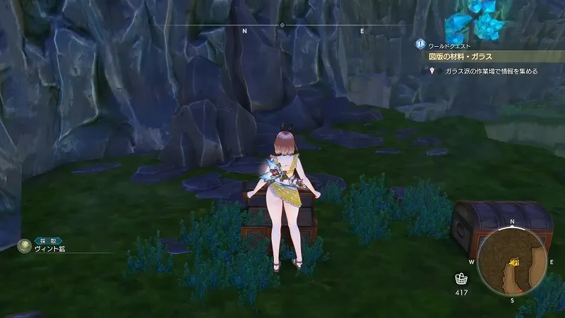 川沿いの岩壁：ヴィント鉱