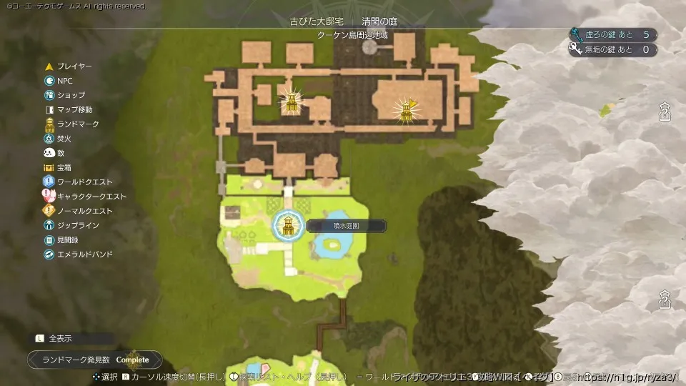 エリアマップの画像