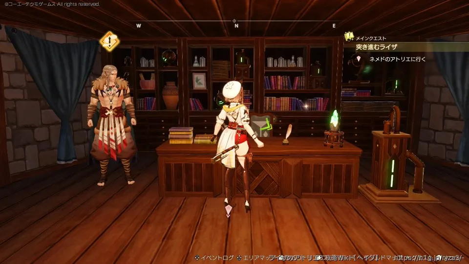 フォウレの里の見聞録画像