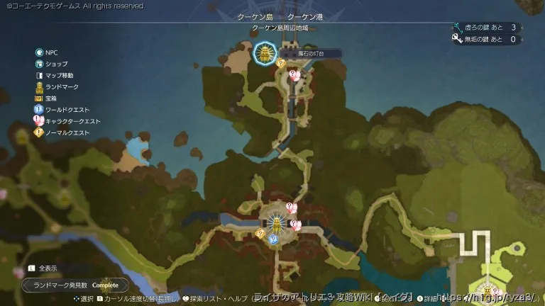 エリアマップの画像