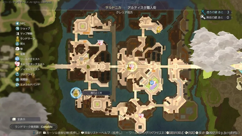 エリアマップの画像