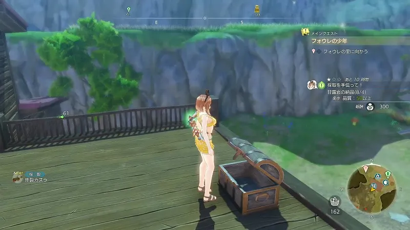 鐘の岬：炸裂カズラ