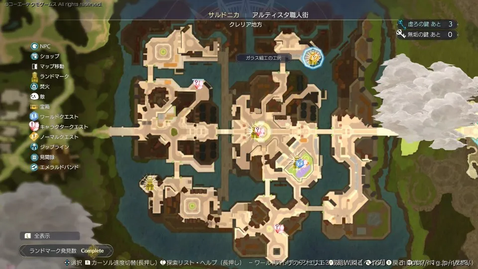 エリアマップの画像