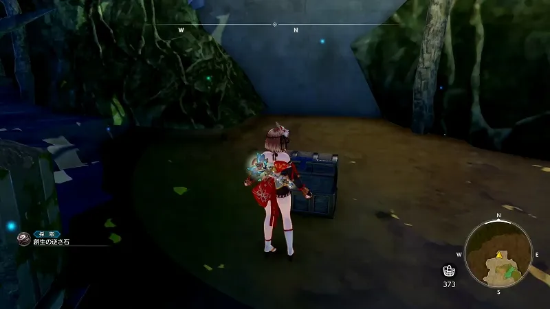 崩壊した防壁：創生の逆さ石