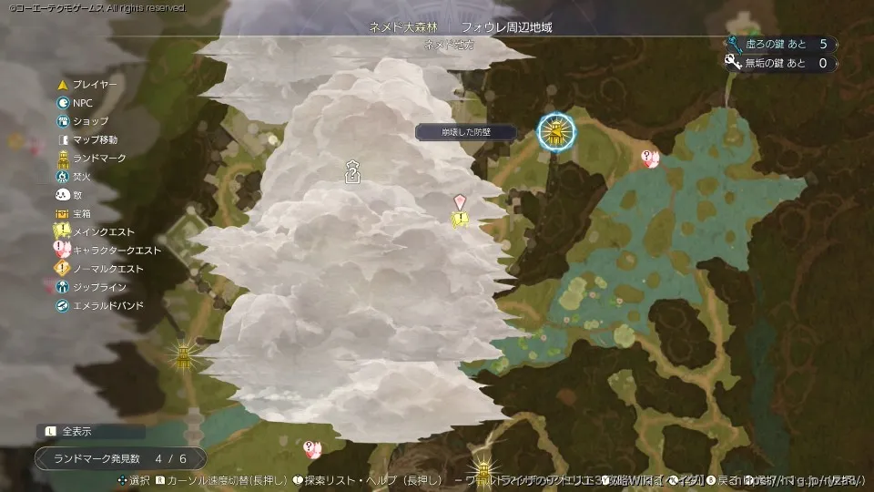 エリアマップの宝箱画像