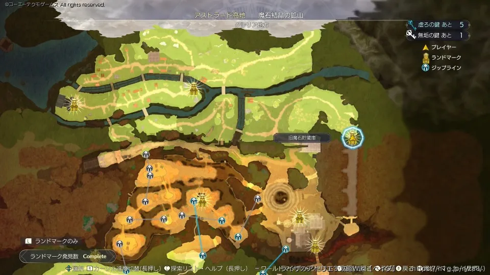 エリアマップの画像