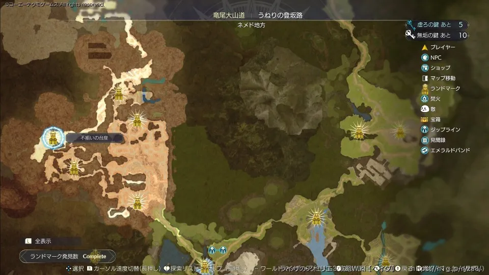 エリアマップの画像