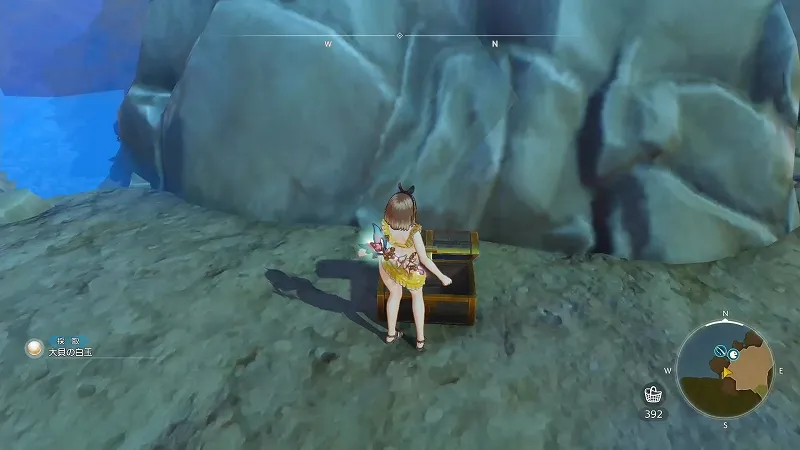 魔石の灯台：大貝の白玉