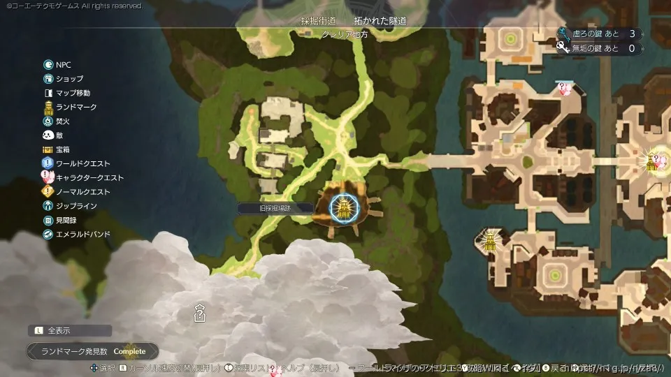 エリアマップの画像