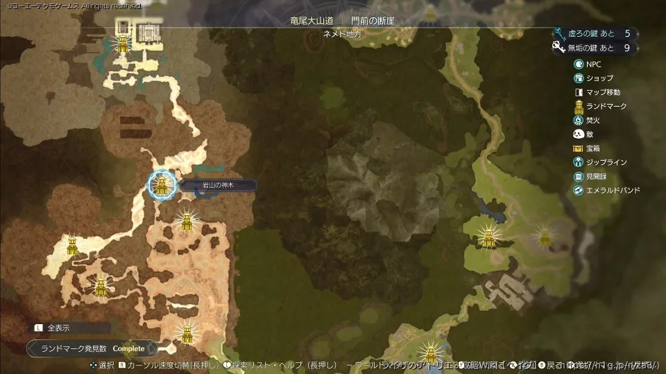 エリアマップの画像