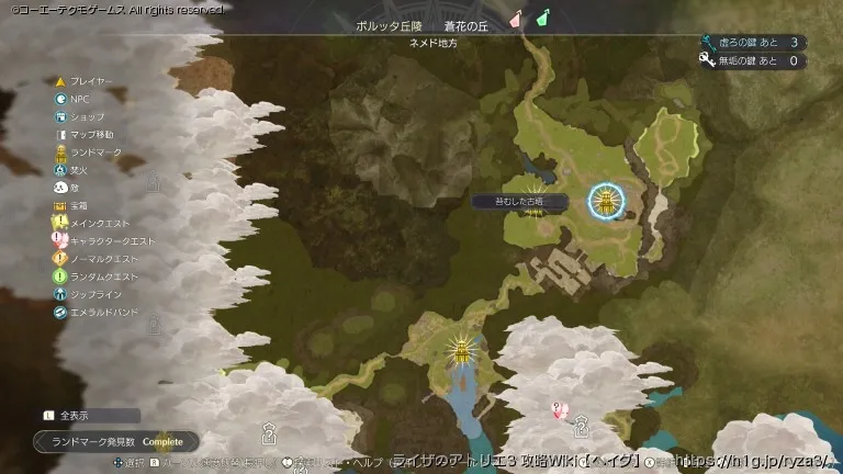 エリアマップの画像