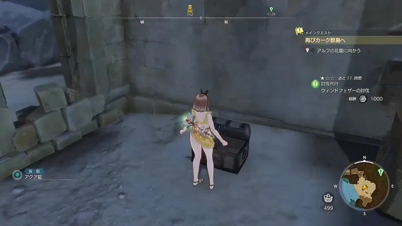 聖堂臨む隠れ浜：アクア鉱