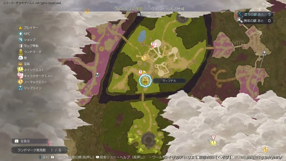 エリアマップの宝箱画像