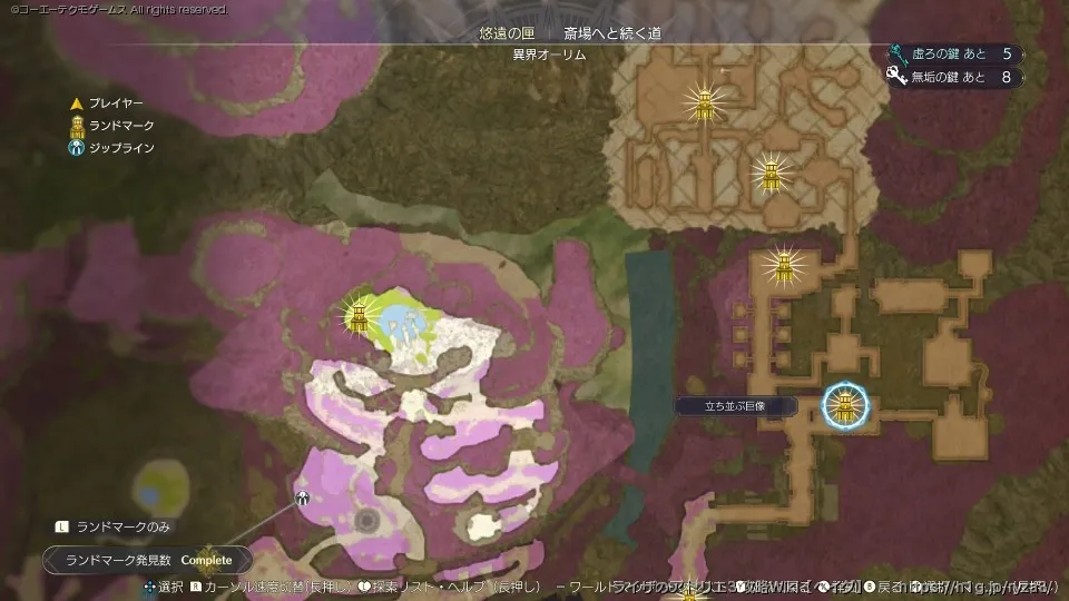 エリアマップの宝箱画像