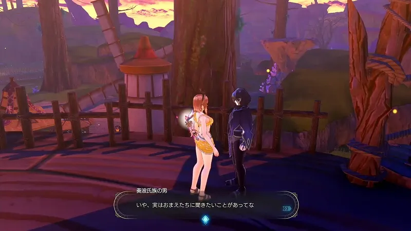 人間の世界の花を咲かせよう