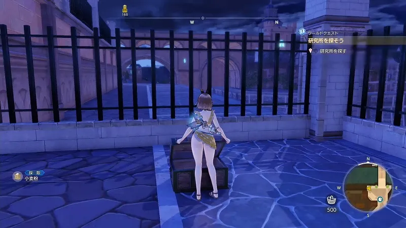 ガラス細工の工房：小麦粉