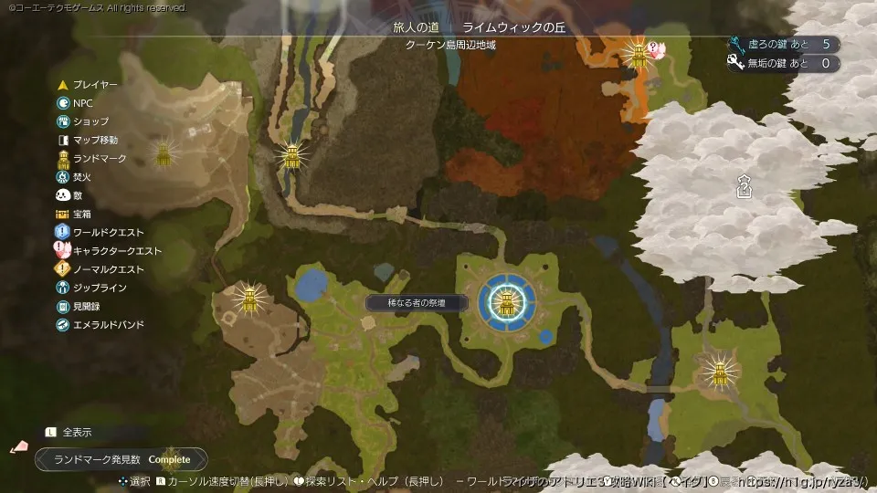 エリアマップの画像