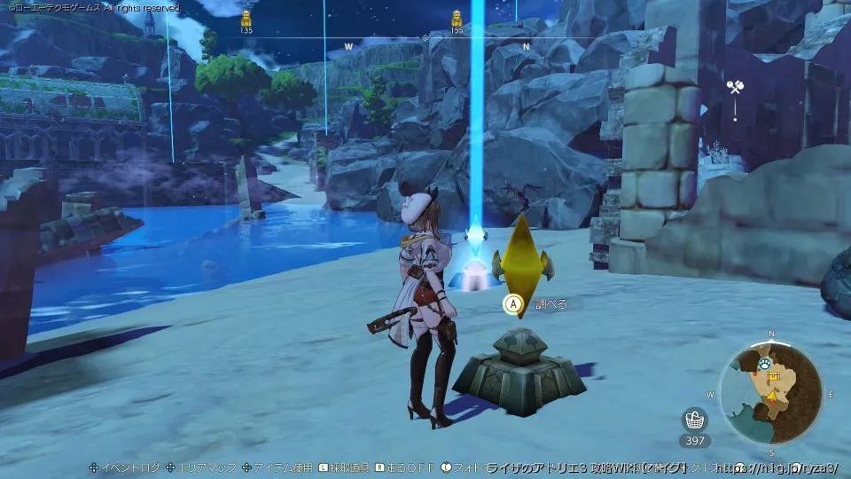 サプライポートとは？