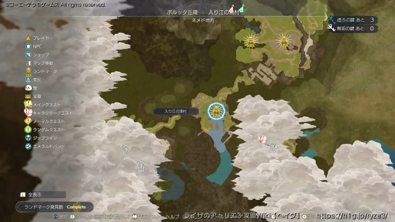 エリアマップの画像