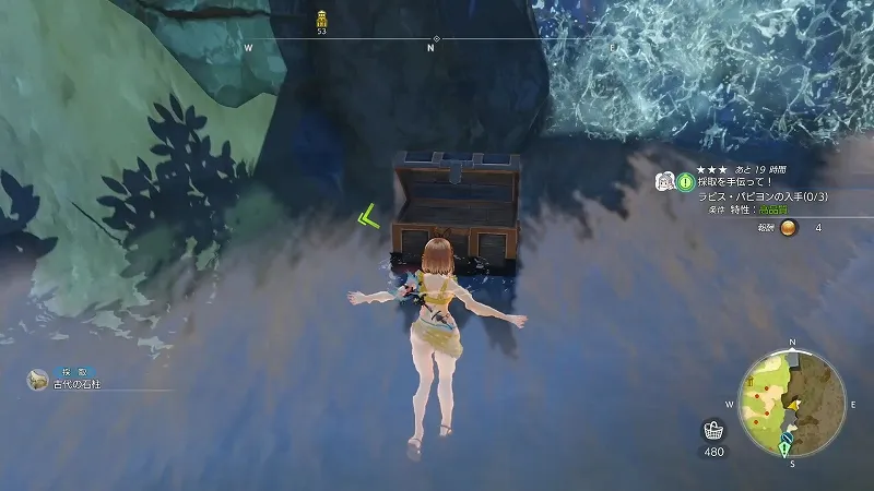 門前大階段：古代の石柱