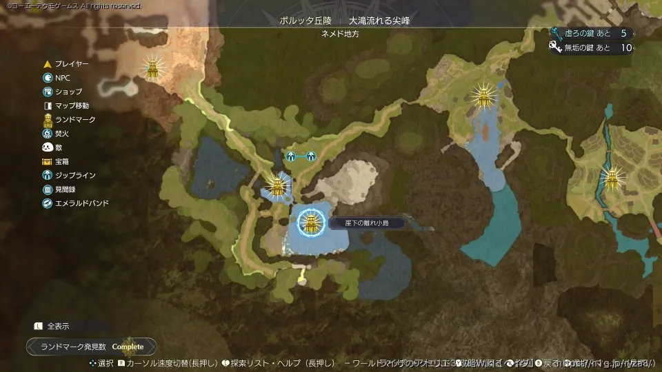 エリアマップの画像