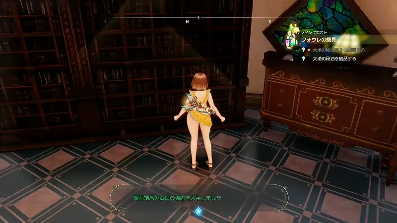 工匠組合本部：魔石結晶の鉱山の強者