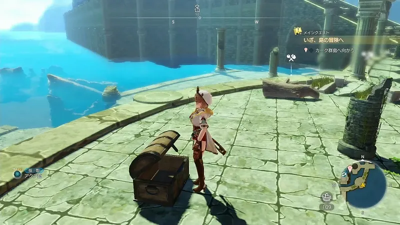 時告げぬ大鐘：アクア鉱