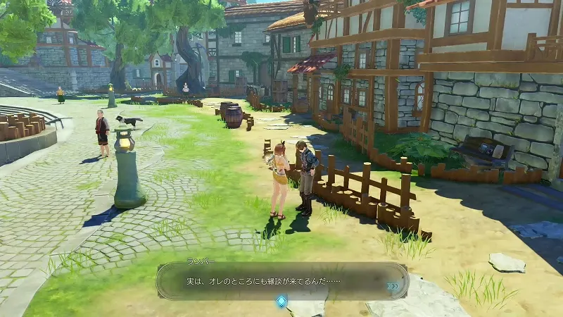 モリッツ包囲網