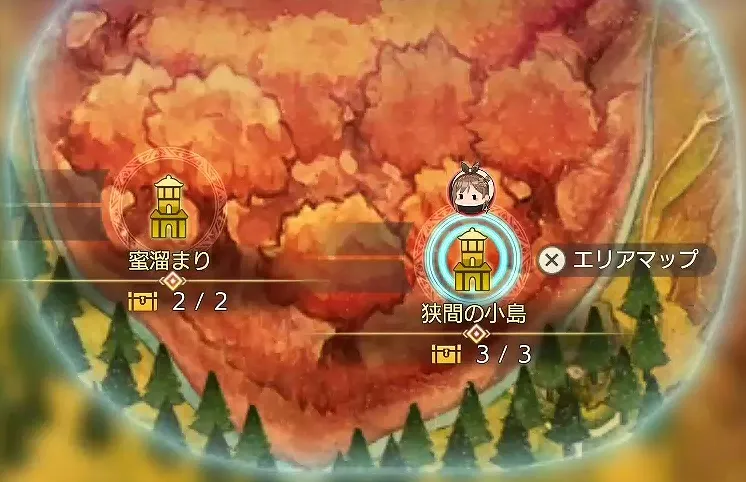 メイプルデルタ