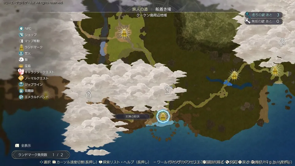 エリアマップの画像