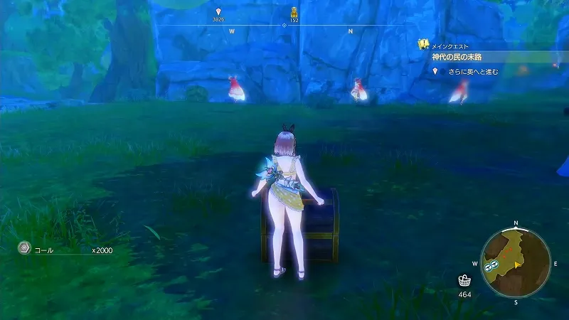 切り株のステージ：2000コール