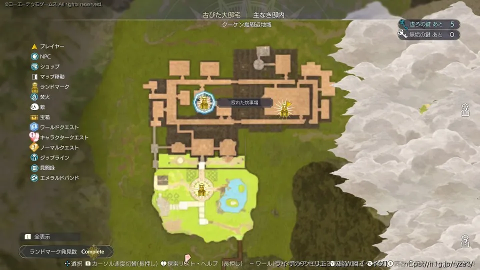 エリアマップの画像