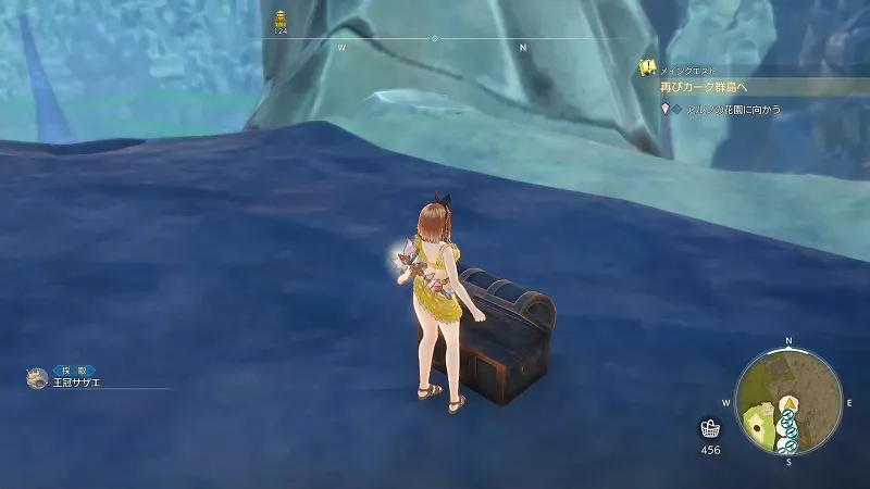 聖塔を繋ぐ橋：王冠サザエ