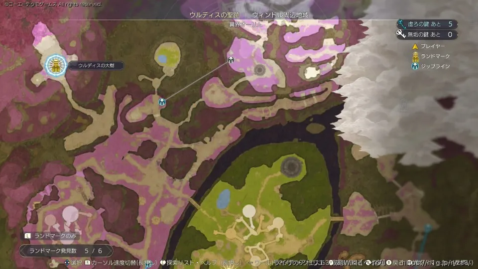 エリアマップの宝箱画像