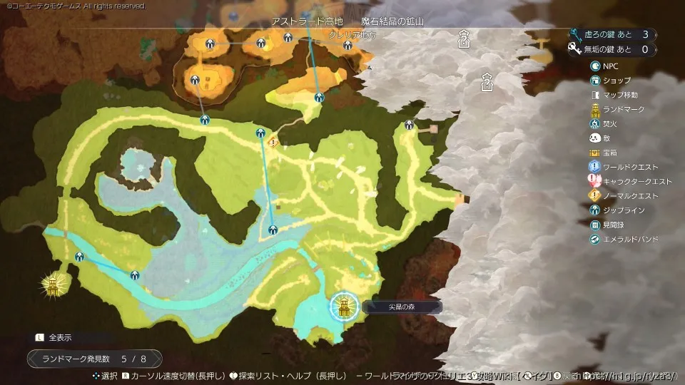 エリアマップの画像