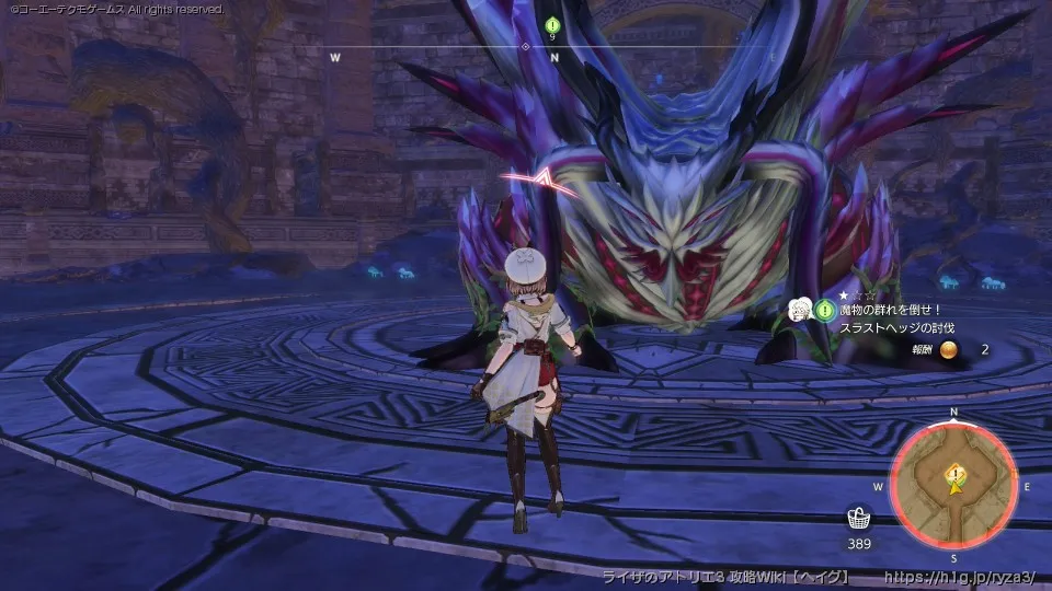 神代の更に前の時代