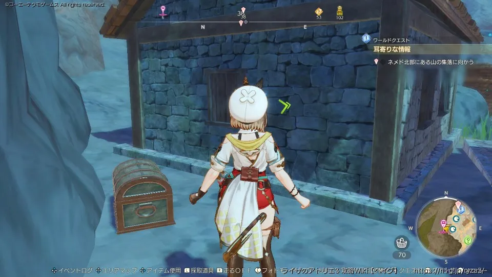 山間の集落：きれいな水