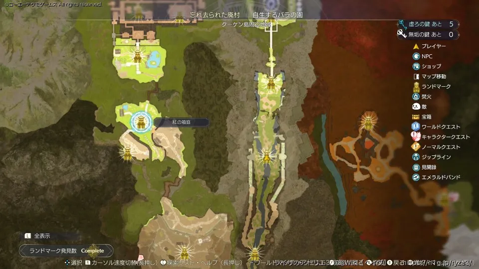 エリアマップの画像