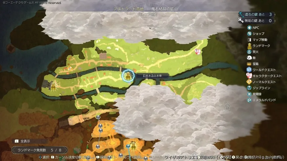 エリアマップの画像