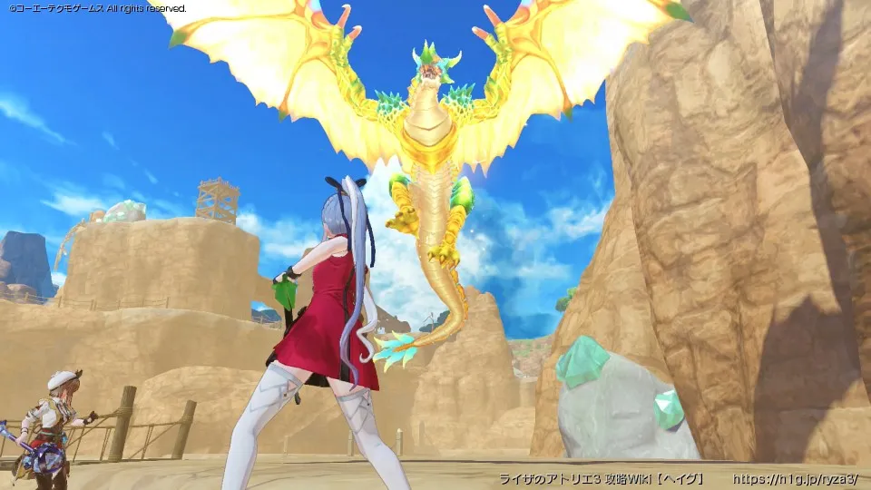 レアモンスターについて