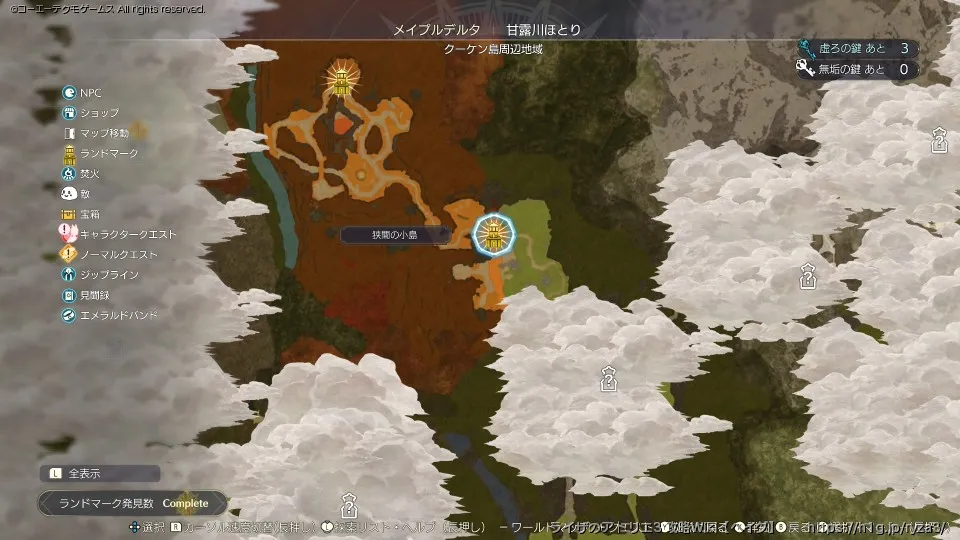 エリアマップの画像