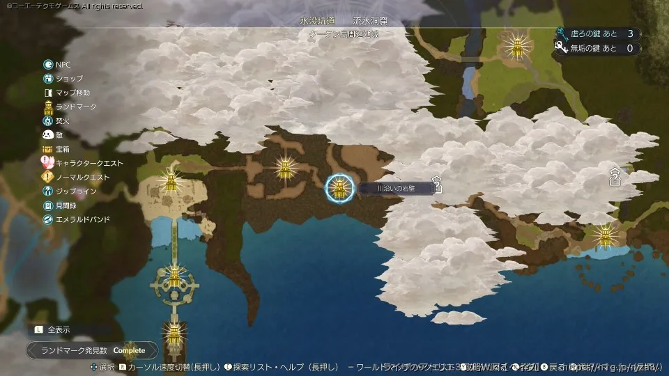 エリアマップの画像