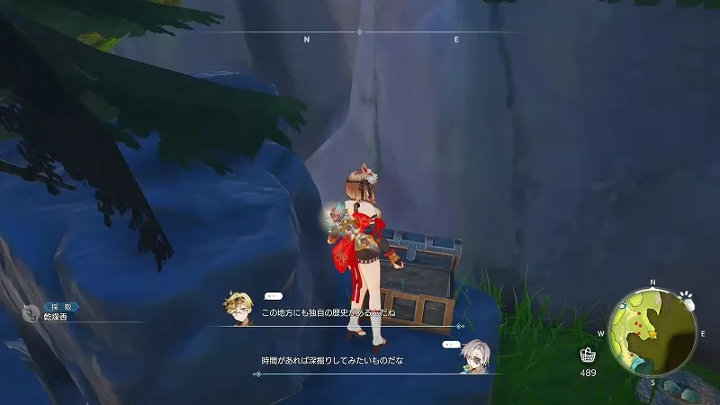 渓谷の湧水：乾燥香