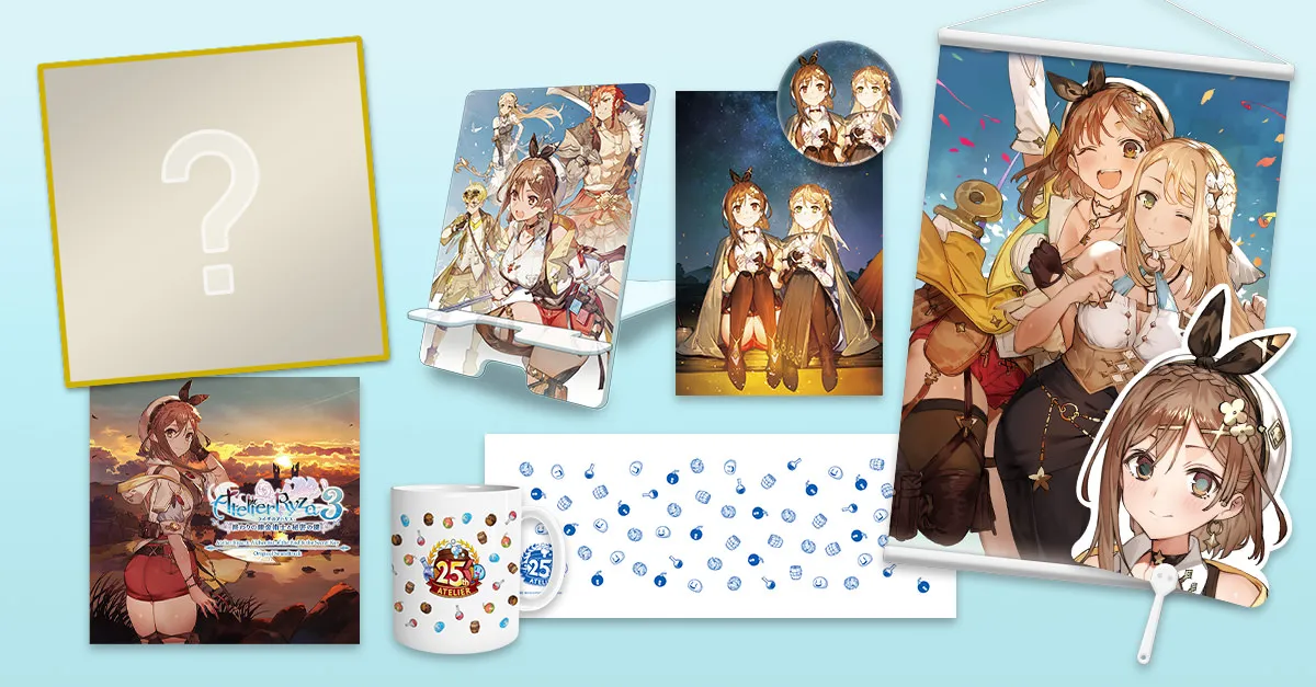 発売記念抽選会