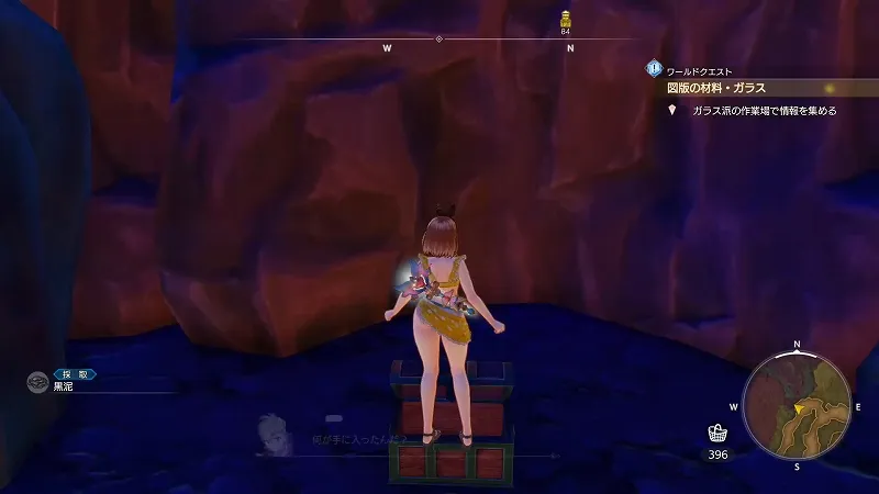 狂気の暗窟：黒泥